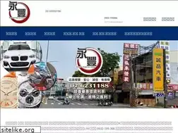 Sites similar to yongfeng1188.com
