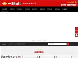 Sites similar to yongfengseo.com