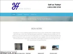Sites similar to yongfongiron.com
