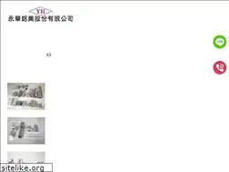 Sites similar to yonghua.com.tw