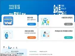 Sites similar to yongin.go.kr