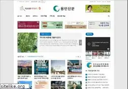 Sites similar to yonginilbo.com