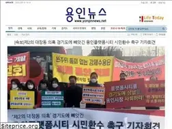 Sites similar to yonginnews.net