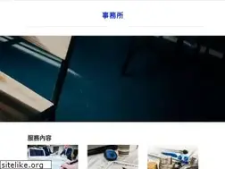 Sites similar to yongjenoffice.weebly.com