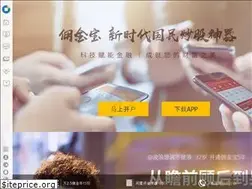 Sites similar to yongjinbao.com.cn