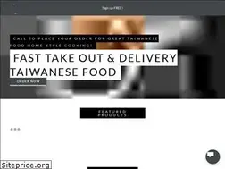 Sites similar to yongkangstreetnyc.com