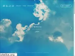 Sites similar to yonglinfarm-film.com