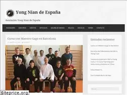 Sites similar to yongnian-es.org