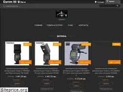 Sites similar to yongnuo.in.ua