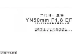 Sites similar to yongnuo.jp