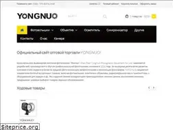 Sites similar to yongnuochina.com