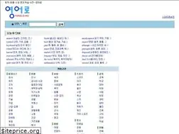 Sites similar to yongoro.com