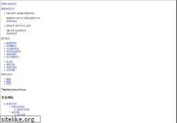 Sites similar to yongpyong.co.kr