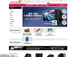 Sites similar to yongsan.com