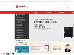 Sites similar to yongsan.net