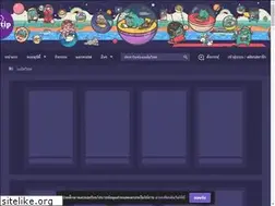 Sites similar to yongseothailand.pantipmember.com