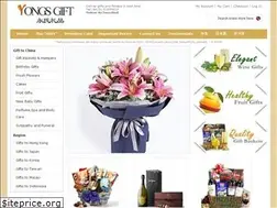 Sites similar to yongsgift.com