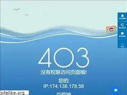 Sites similar to yongshengmc.com