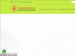 Sites similar to yongshengssb.com.my