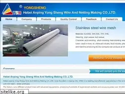Sites similar to yongshengwiremesh.com