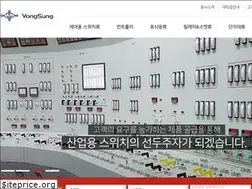 Sites similar to yongsungelec.co.kr