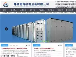 Sites similar to yongxingjx.com