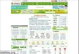 Sites similar to yongyao.net