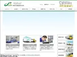 Sites similar to yongyu.jp