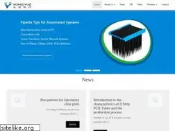 Sites similar to yongyuemed.com