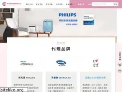 Sites similar to yongyuemedical.com