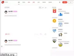 Sites similar to yongzhou.com