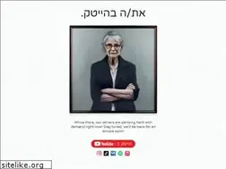Sites similar to yonibloch.co.il