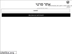 Sites similar to yonieshpar.com