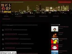 Sites similar to yonimokimyo.com