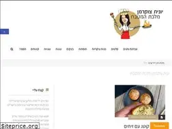 Sites similar to yonit-tzukerman.co.il