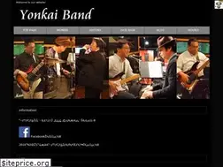Sites similar to yonkaiband.com