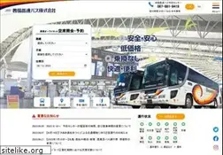 Sites similar to yonkou-bus.co.jp