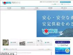 Sites similar to yonkyu.co.jp