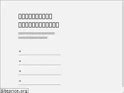 Sites similar to yono-hikari.com