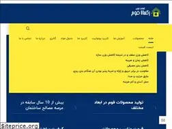 Sites similar to yonolit.com