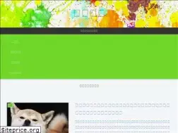 Sites similar to yonoomo.com