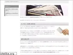 Sites similar to yonosuke-movie.com