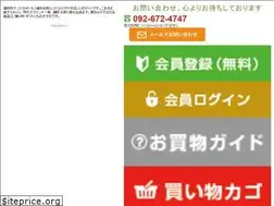 Sites similar to yonosukehonten.net