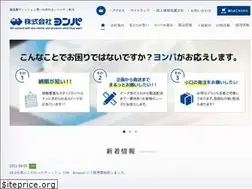 Sites similar to yonpa.com