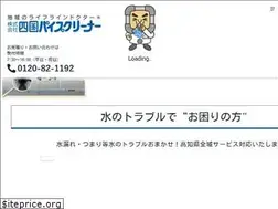 Sites similar to yonpai.com