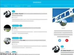 Sites similar to yonpalog.com