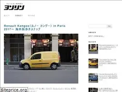 Sites similar to yonrinsya.net