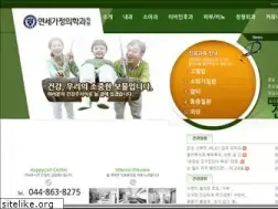 Sites similar to yonsei119.com