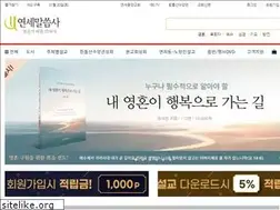 Sites similar to yonseibooks.com