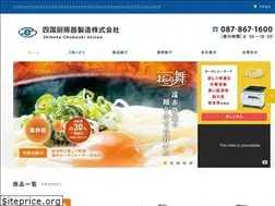 Sites similar to yontyu.jp